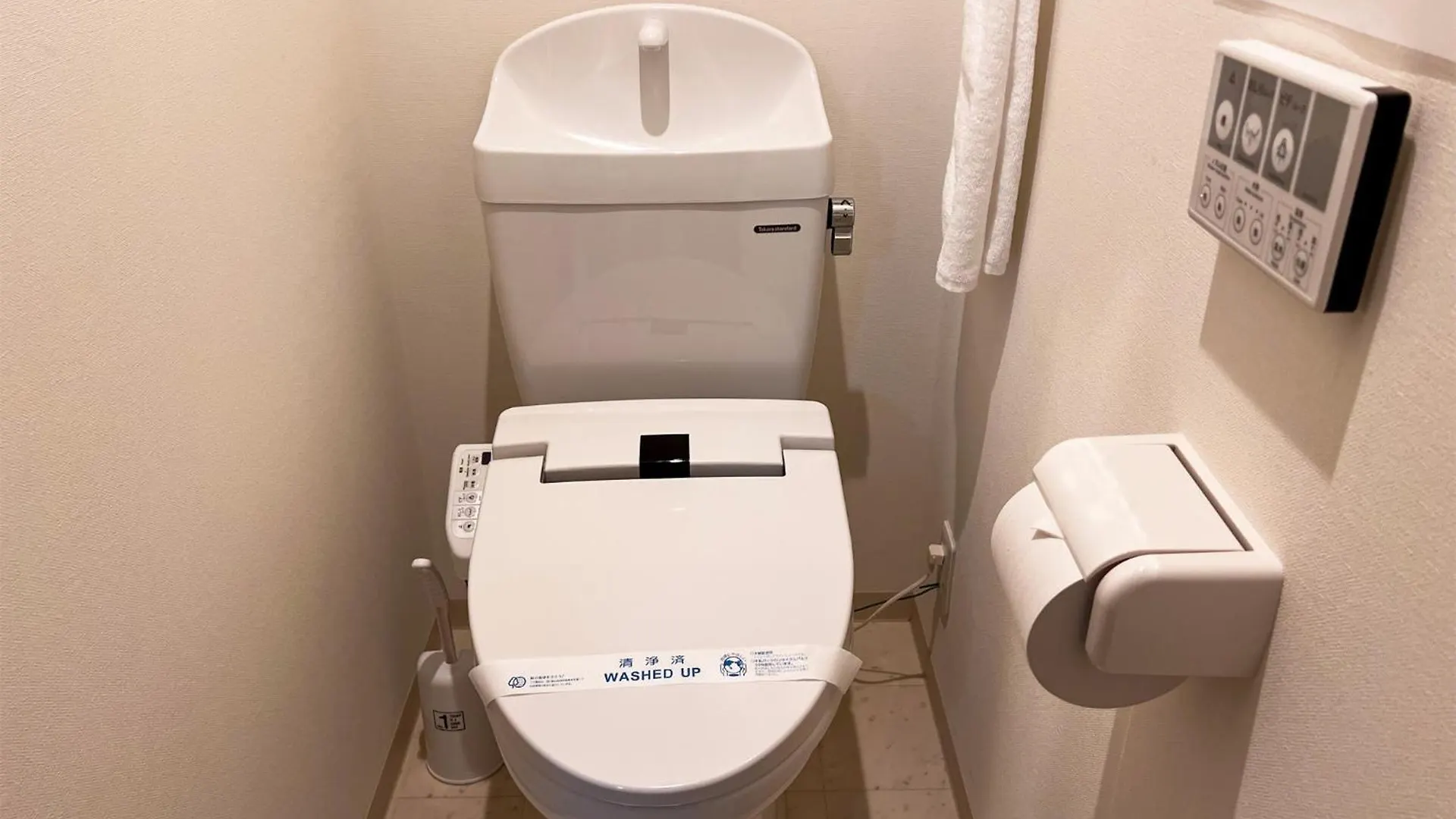 Lion Heiwa Odori - Vacation Stay 17960 Hiroshima Apartment