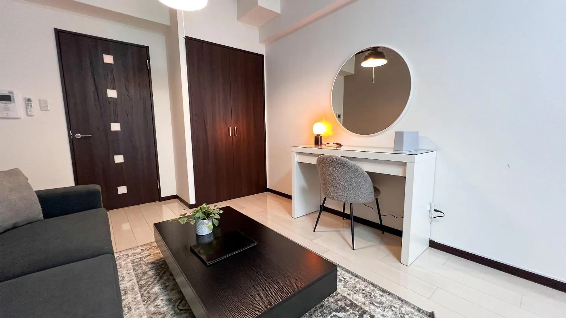 Lion Heiwa Odori - Vacation Stay 17960 Hiroshima