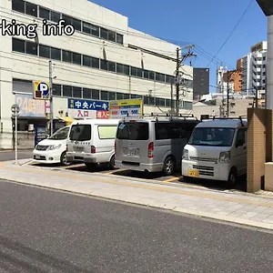 アパート Bhotel Heiwaodori 102 - Beautiful New 1br For 6 Ppl, 広島市